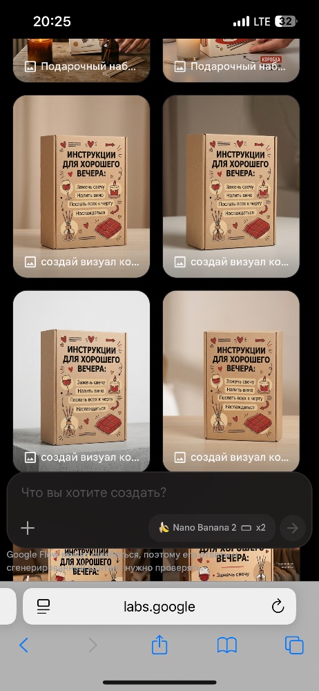 Вкусно